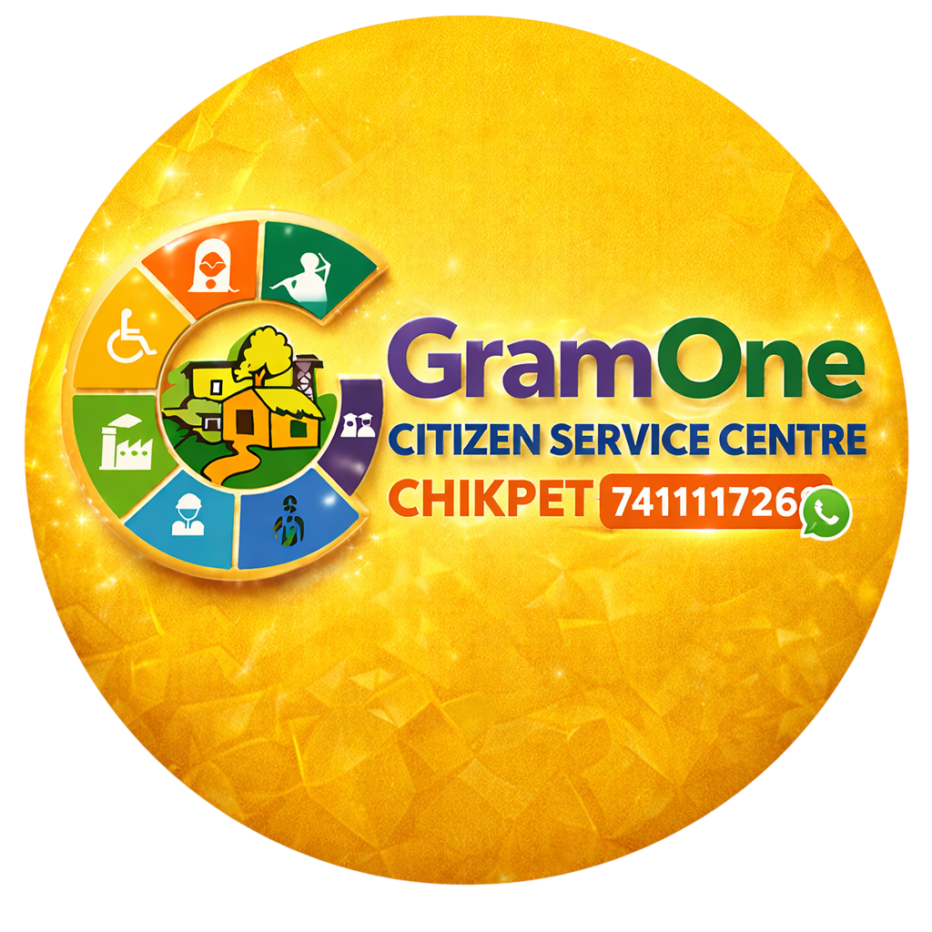 Gramone Citizen Service Center logo