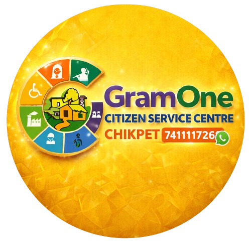 Gramone Citizen Service Center